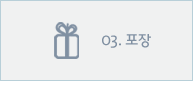 03. ����